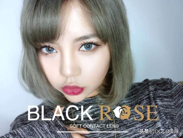 cosplay美瞳怎么选,cosplay显色美瞳推荐