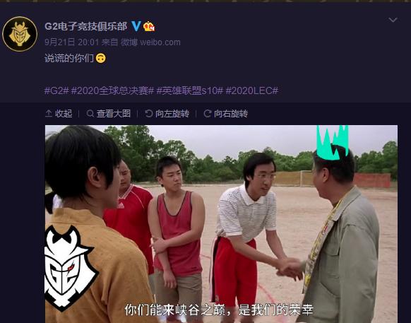 g2国服峡谷之巅,g2wunder峡谷之巅