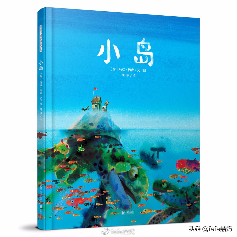 感恩遇见的暖心书单 (感恩生命中所有遇见书单)