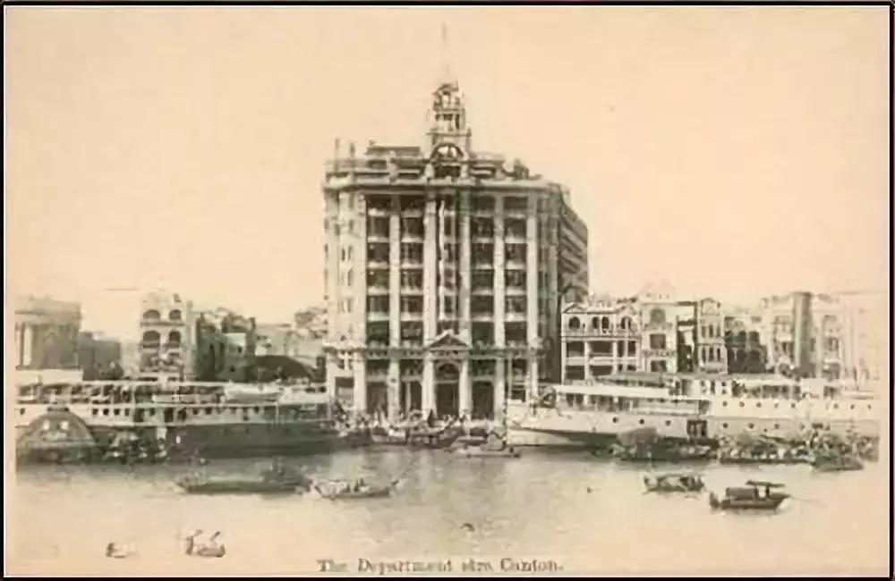 再见了，101岁的南方大厦！你好，广州“新外滩”