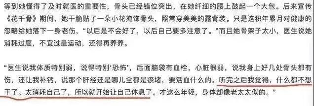 赵丽颖产后出院顺产还是剖腹产,赵丽颖出院视频