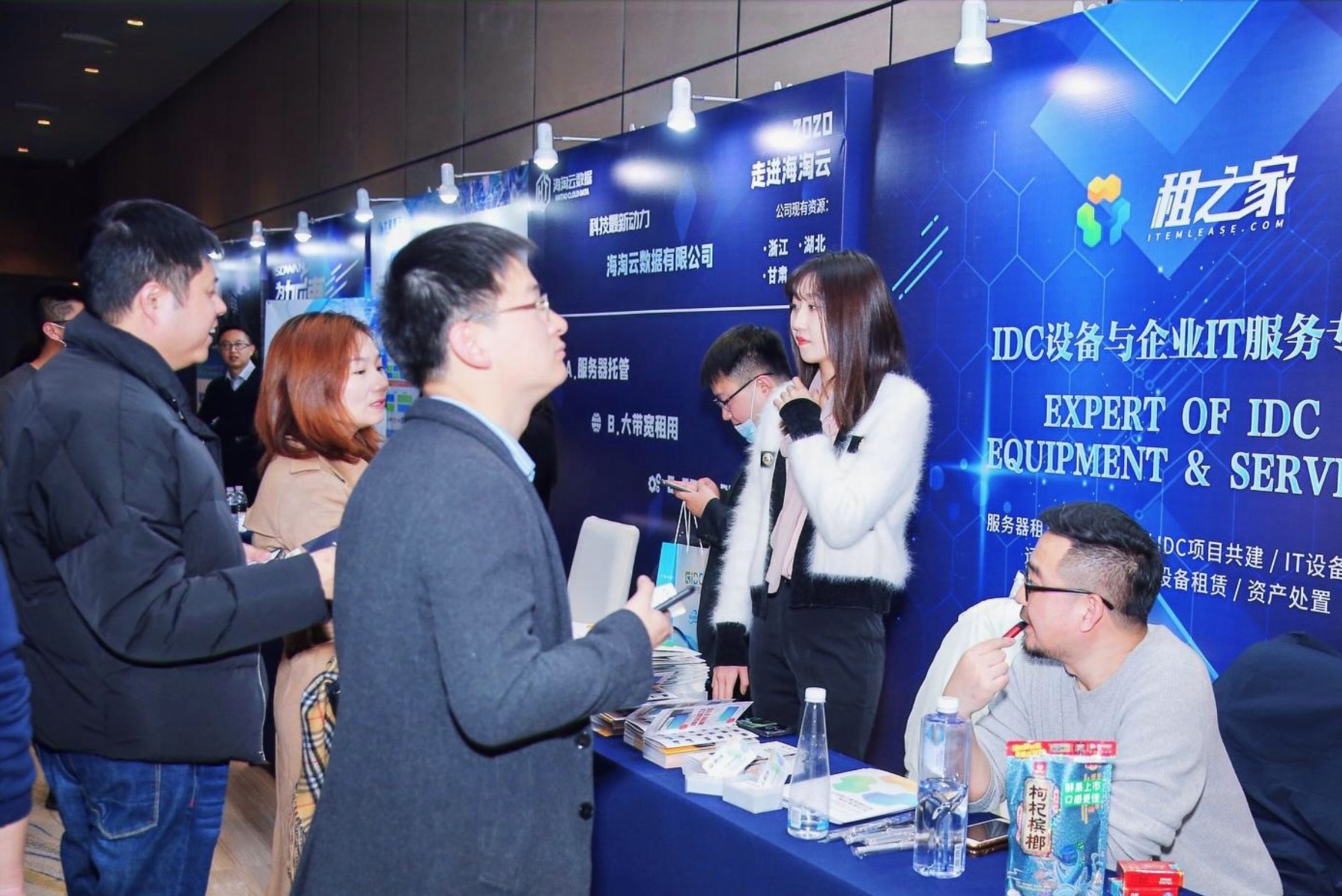 应运而生,应势而强—租之家IT设备服务解决方案亮相GIDC