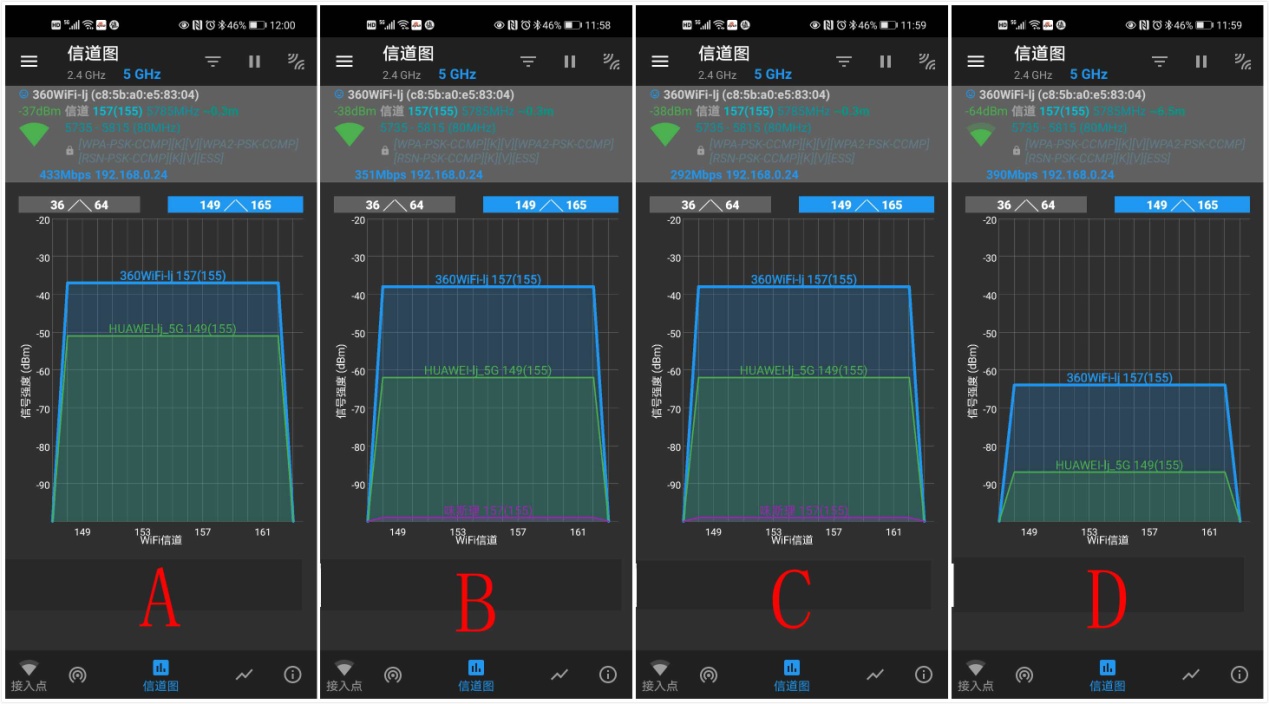 360家庭防火墙v5x,360路由器v5x说明书