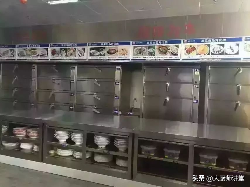 火爆全国的4D厨房到底是怎么样的？厨师长给你看看这些照片