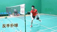 动图学习！羽毛球各种击球技巧，再也不用担心打不好羽毛球了！