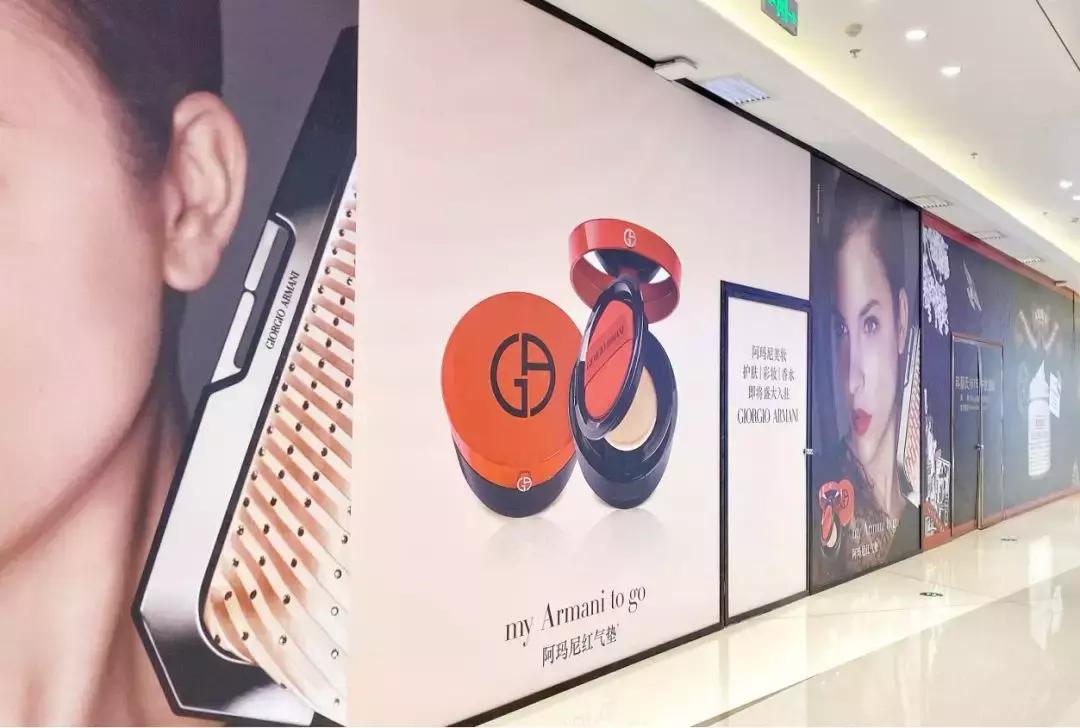 西安大融城化妆品,惊喜化妆品套装