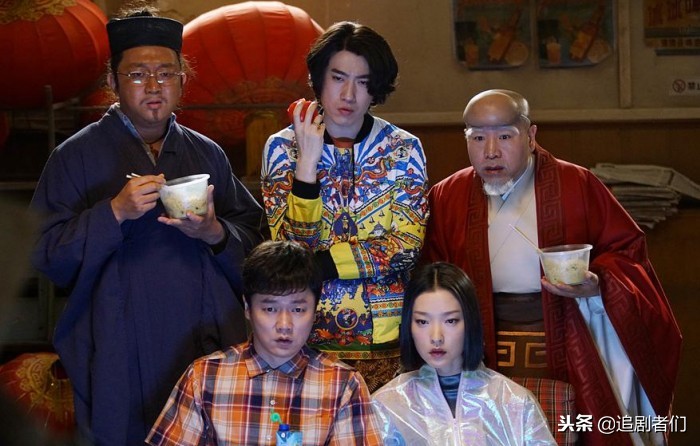 一部被低估的国产喜剧片,最近这几年好看的国产喜剧电影