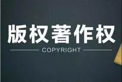 2022十大知识产权案例,知识产权五件典型案例