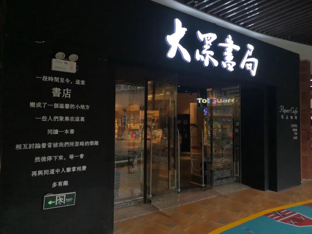 徐州东区最好的城堡,徐州绝无仅有的标志性建筑