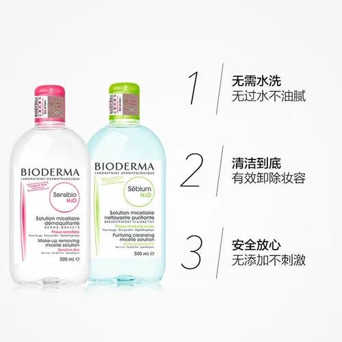 卸妆必备的爱得菲卸妆巾 (不化彩妆需要使用卸妆产品卸妆吗)