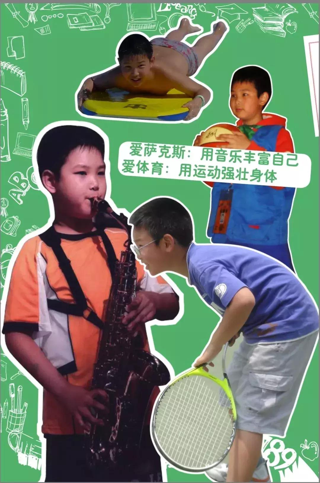 靠这招，中国老师眼里的“顽劣差生”，考进了美国藤校