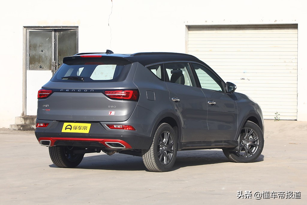 东风风光580红星版手动精英版试驾,580东风风光2021款落地价