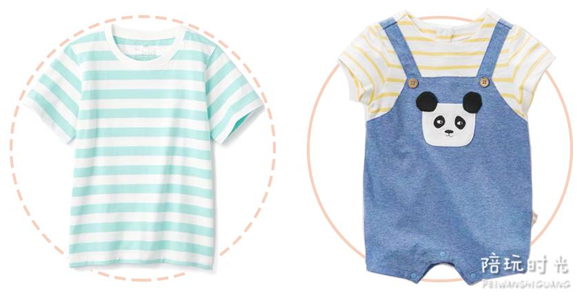 糕妈推荐家居服,糕妈穿搭