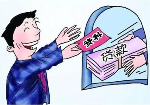 买房贷款的收入证明可以不开吗,购房贷款收入证明要怎么开才有效