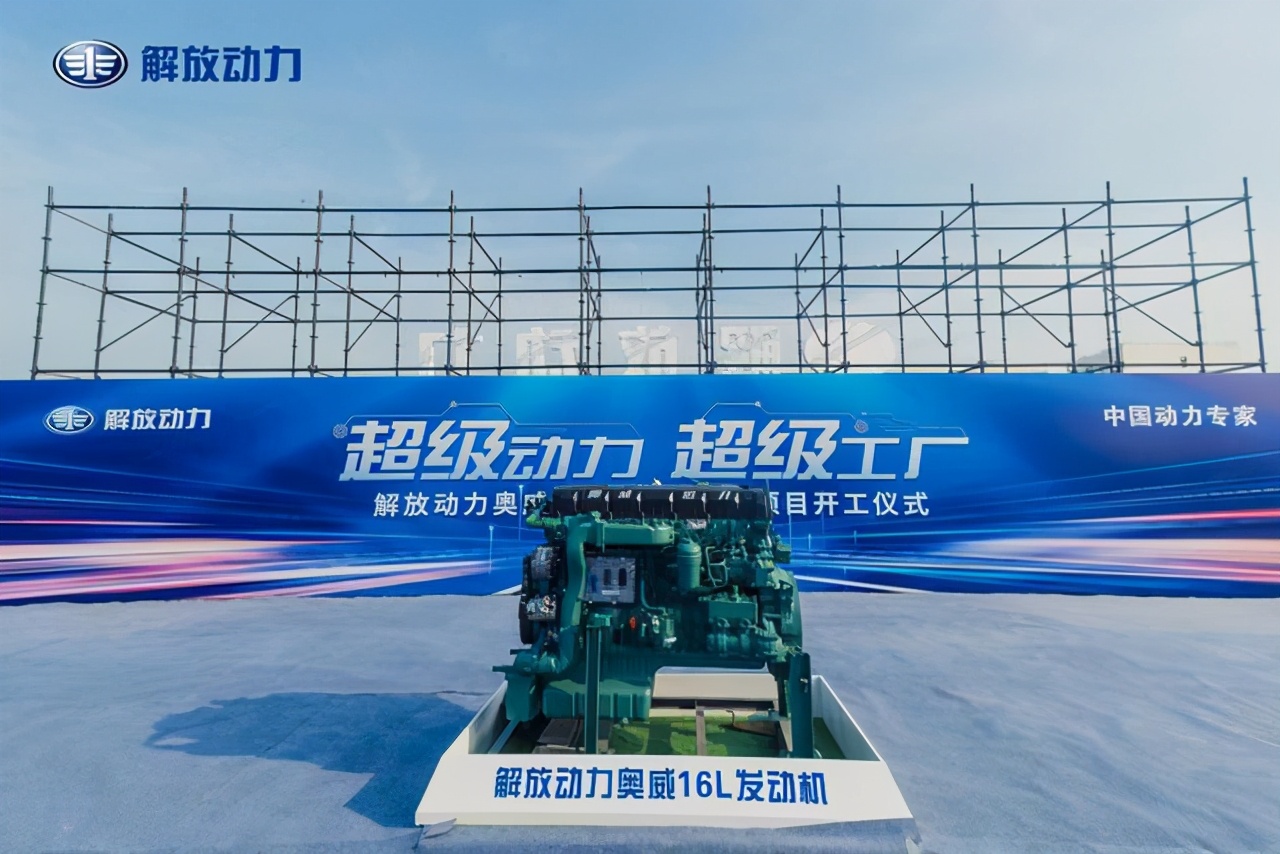 中国碳排放认证,我国执行欧三排放标准