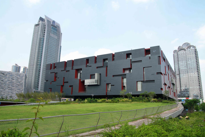 有深意的汉字logo设计,车标汉字logo设计