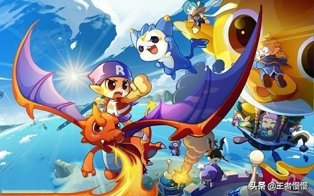 盘点洛克王国游戏,洛克王国的游戏成为多少人的童年