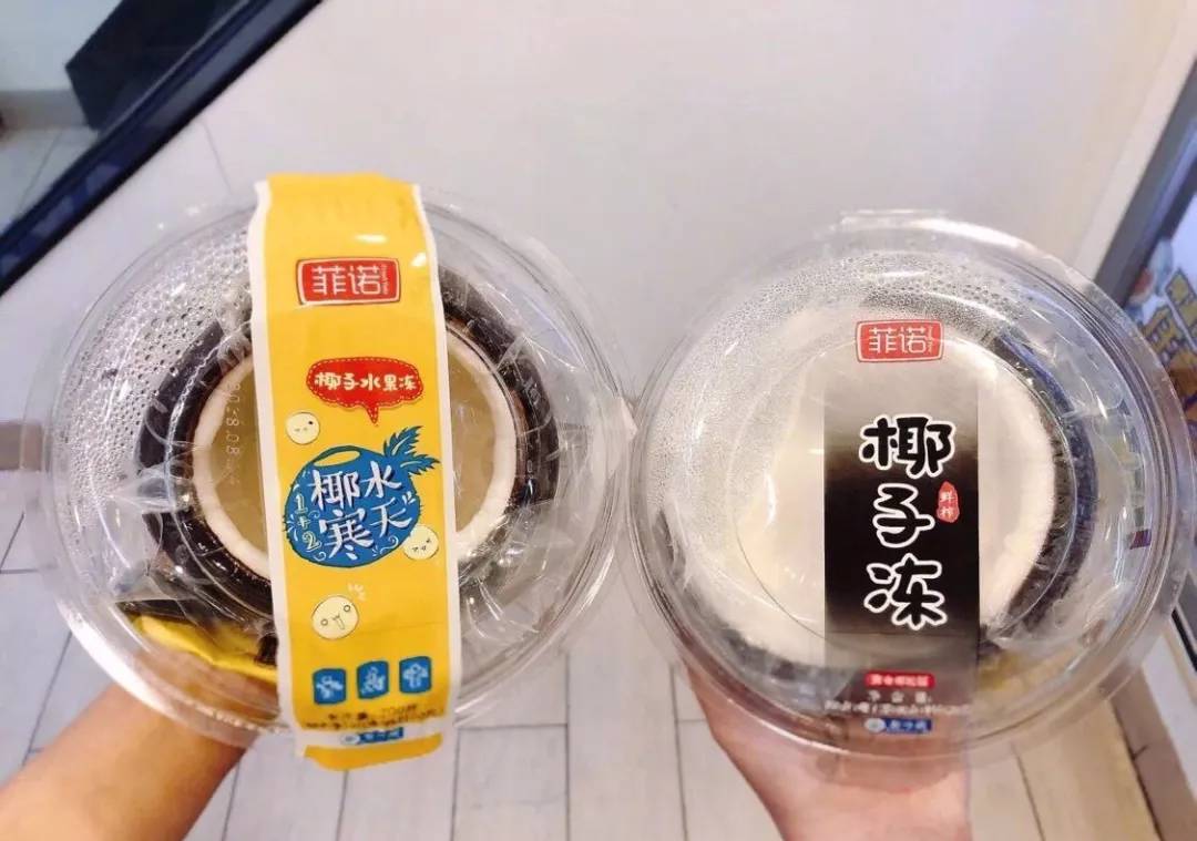 那些逐渐消失的网红美食2019年,2018十佳美食视频