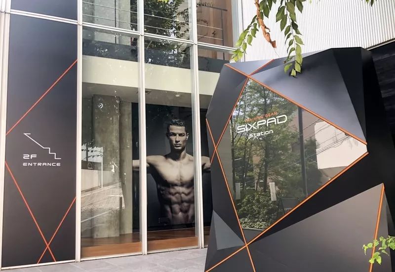 c罗代言瘦脸神器,瘦脸运动神器c罗代言