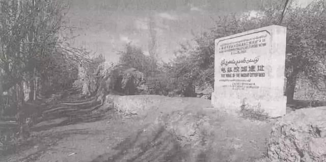 突骑施汗国之亡——烟花易冷