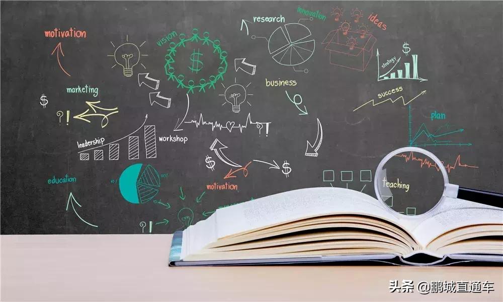 家长学生对学校乱收费有什么建议,深圳所有民办中小学收费一览表