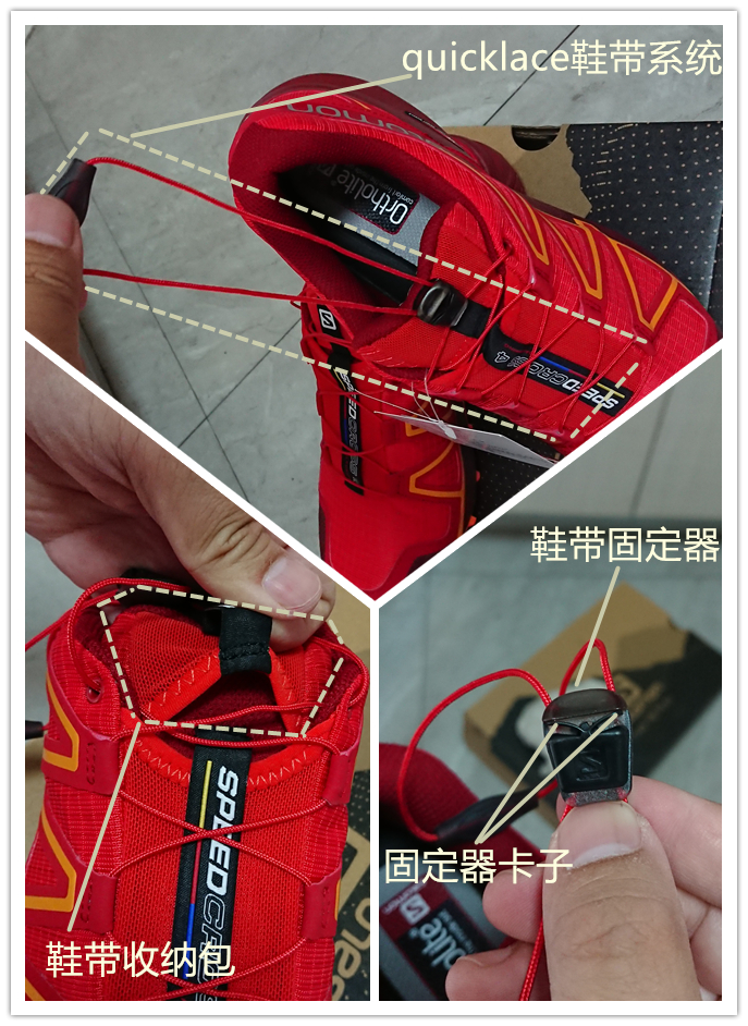 减震轻便越野鞋,轻便跑步鞋减震