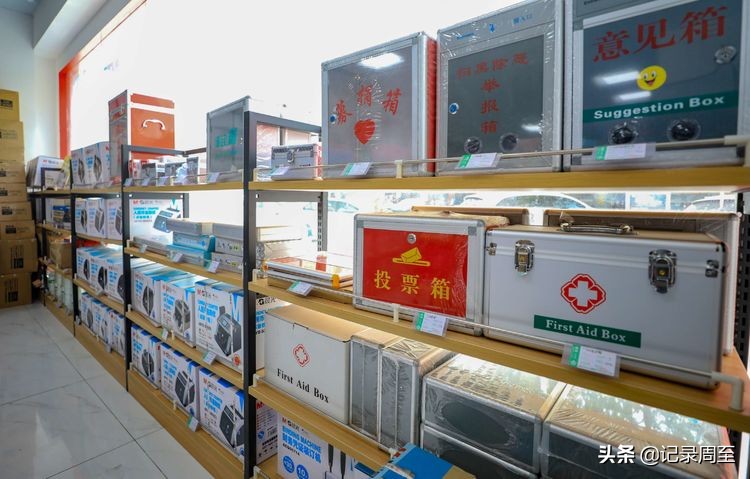 诚信文体中心过年关不关门,周至文体店