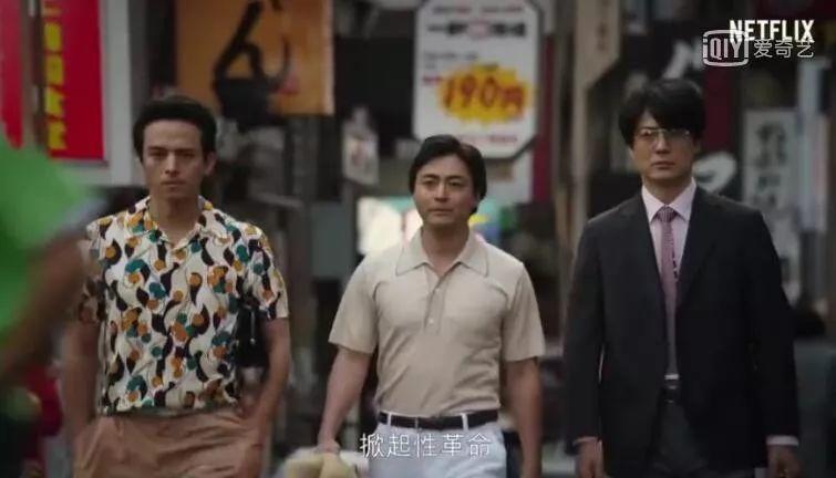 没有这大佬，就没有硬盘深处的苍老师们