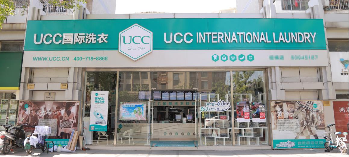 开洗衣店流程及注意事项,开洗衣店需要注意哪些事项