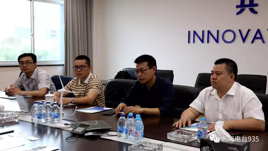 【企业家看北海】吉鑫科技:愿搭乘北海发展快车融入国际化竞争舞台