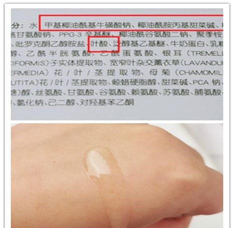 孕妇安全好用护肤品推荐,孕妇放心安全平价的护肤品