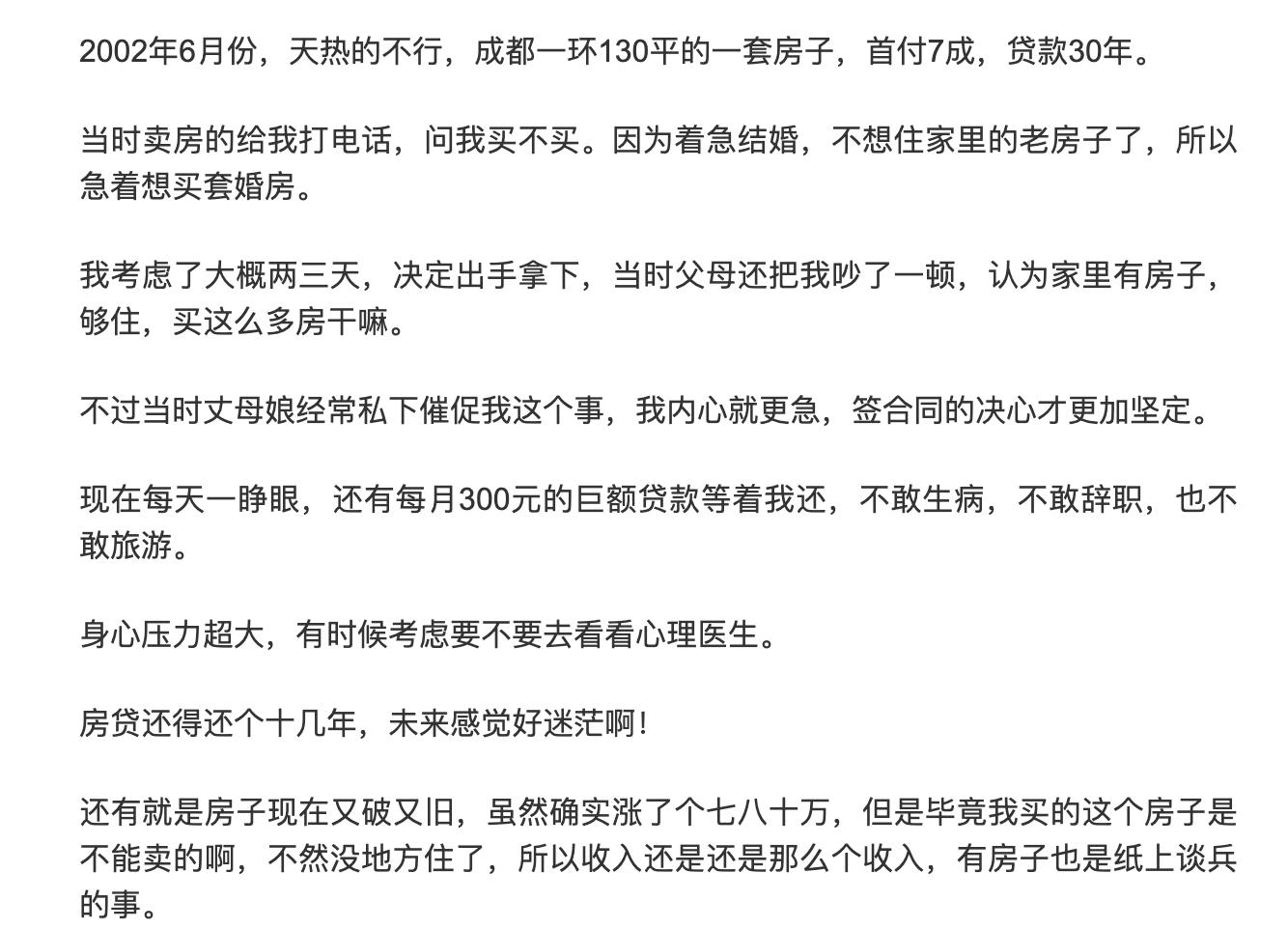 购买黄金之前你要了解这些知识,买黄金一定要知道黄金小常识