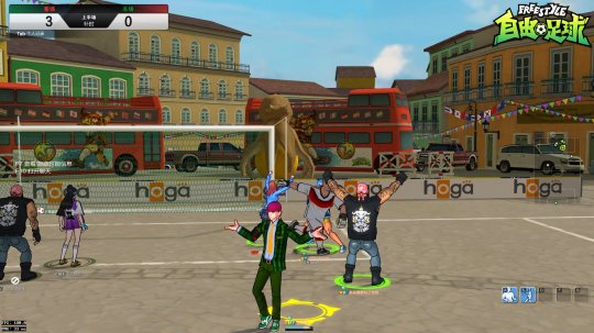 自由足球2019新服,足球新服