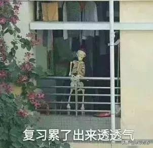 大学最容易挂科的几大专业,电气工程及其自动化专业挂科率