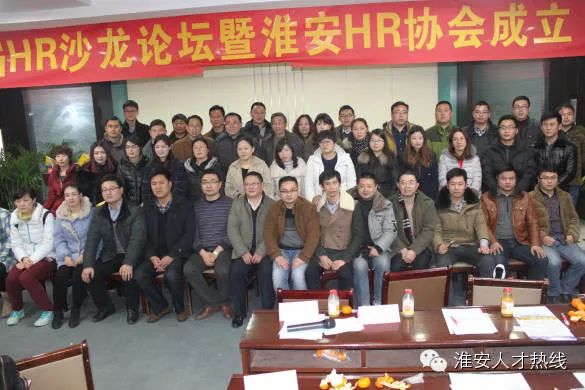 用工风险专家,用工风险管理咨询师