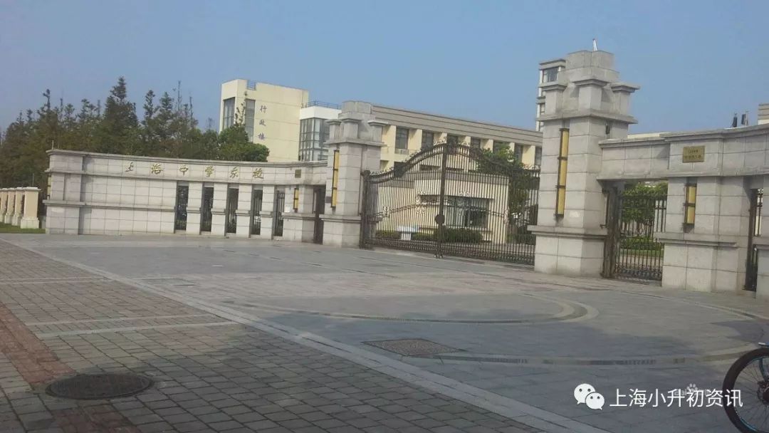 上海十大中学入学率,2022年上海中学录取排名