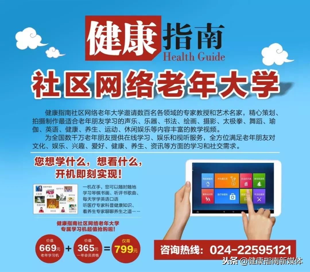 新生儿血小板减少症,血栓性血小板减少症