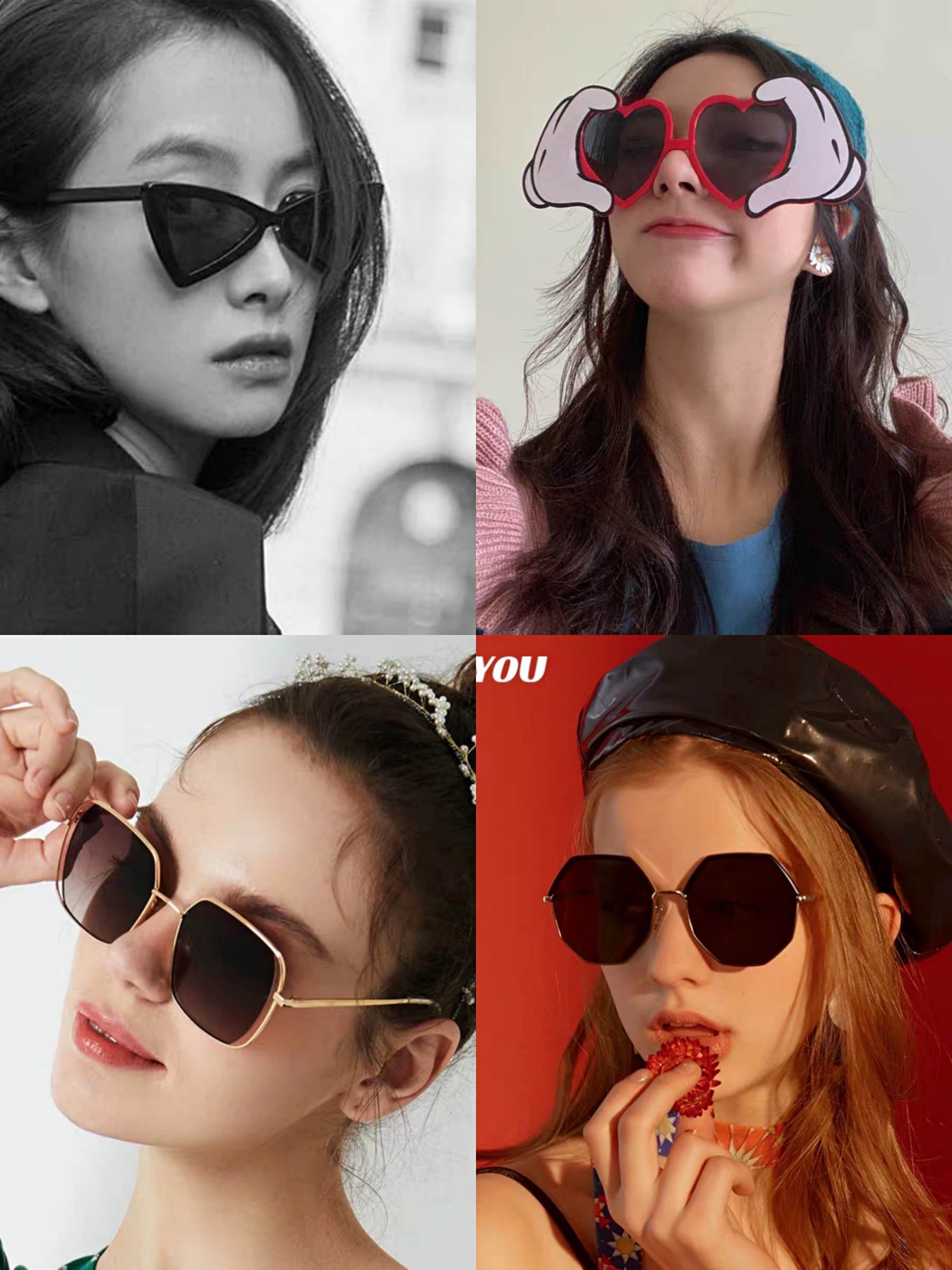 杨幂大s带墨镜,杨幂大s戴墨镜