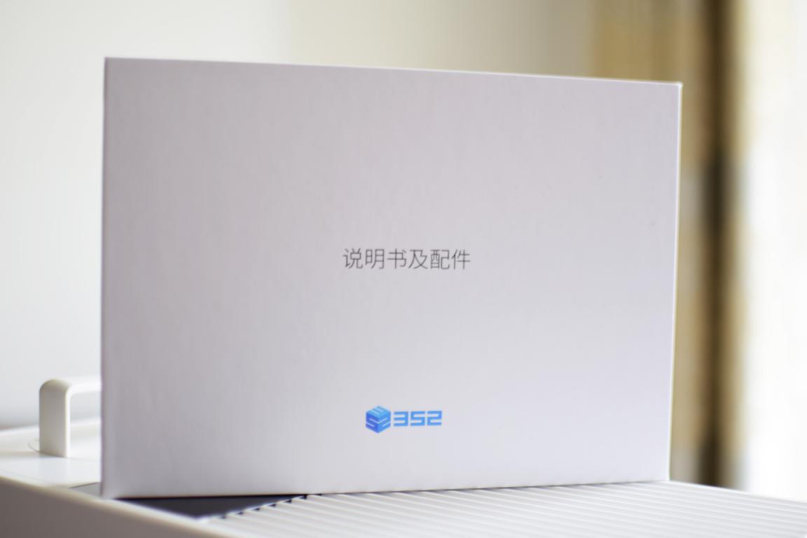 无雾加湿器哪个牌子加湿效果好,352蒸发式加湿器测评