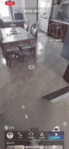 vr看房的讲解流程,vr教学培训系统