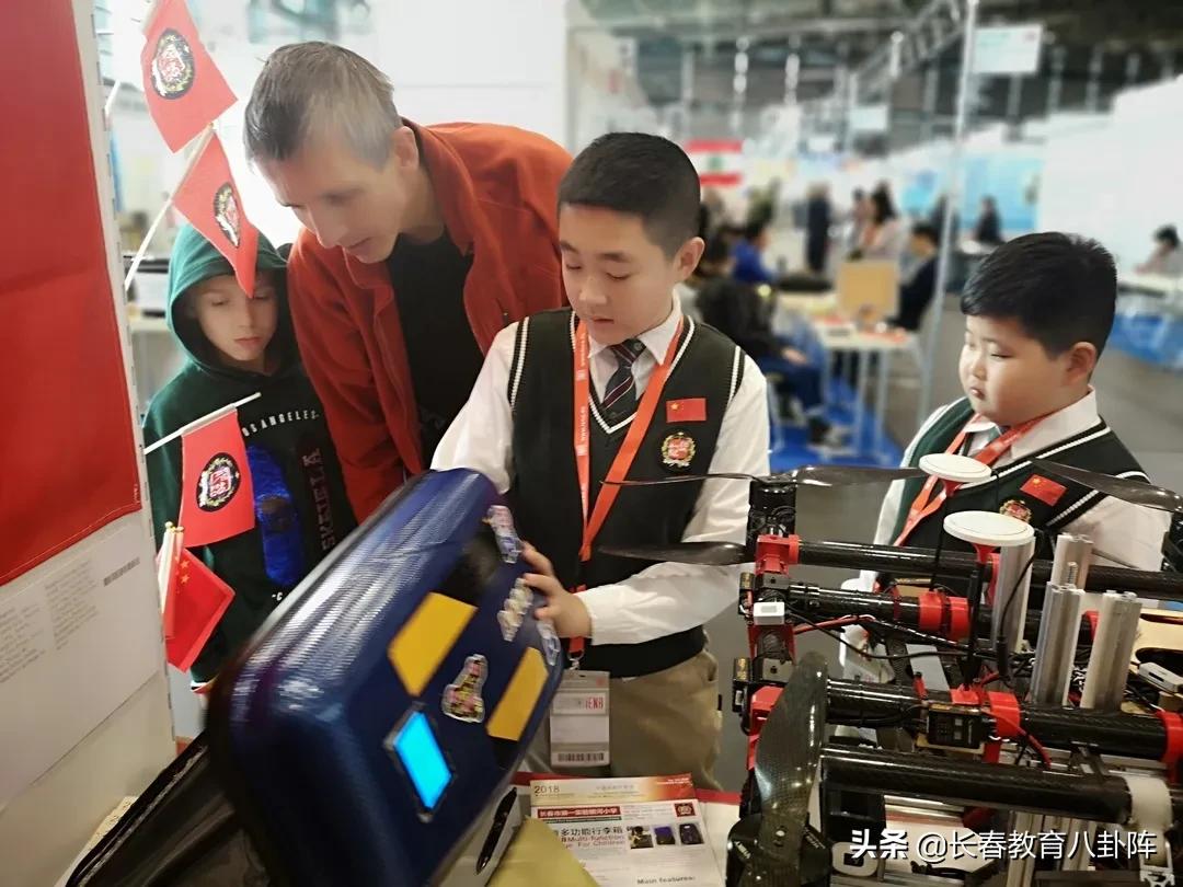 长春第一实验银河小学怎么没改名,长春市第一实验银河小学简介
