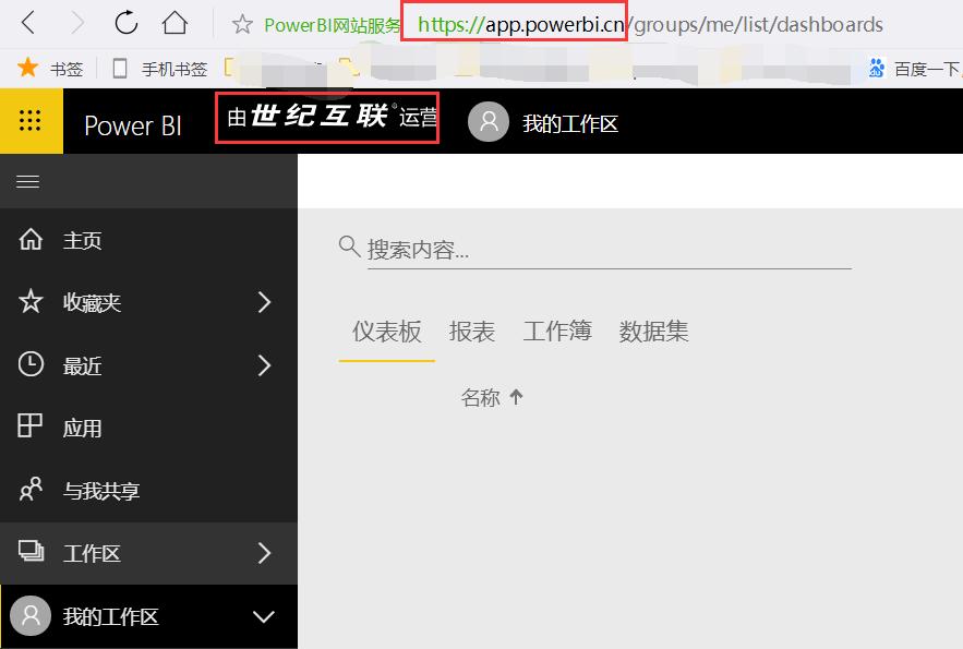azure注册详细教程,azure账户注册教程