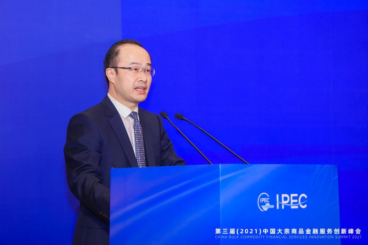 大地期货盈利,大地期货有限公司官网