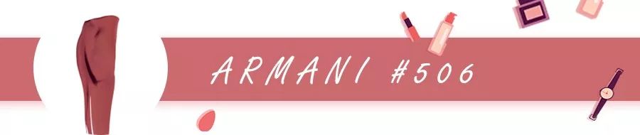 tfysl阿玛尼哪个好,tfysl口红推荐