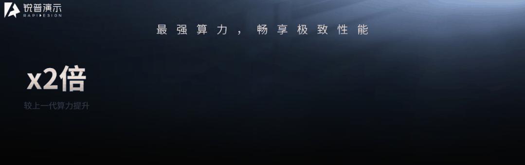 鑻规灉鍙戝竷浼歱pt鍏ㄧ▼,iphone鍙戝竷浼氱殑ppt