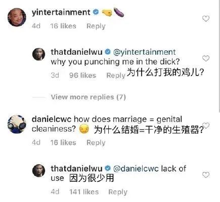 禁欲10年换来的肉体解放了