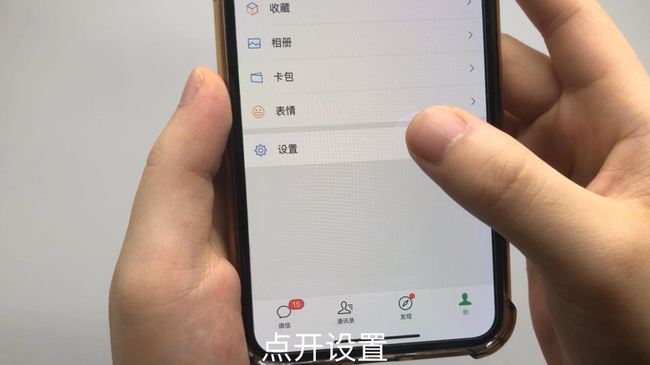 怎样清理手机垃圾后台才没有痕迹,如何才能彻底清理掉手机隐藏垃圾