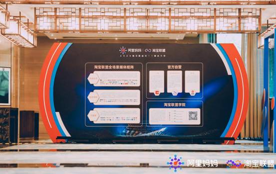 淘宝商家双11营销策略,今年淘宝双十一活动怎么玩