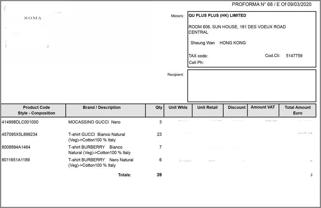 百亿补贴商品全球购,百亿补贴全球购