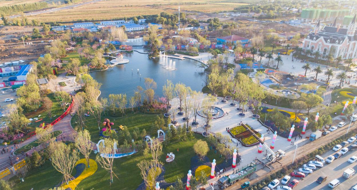 央视评价文旅热潮,长春恒大文化旅游城论坛